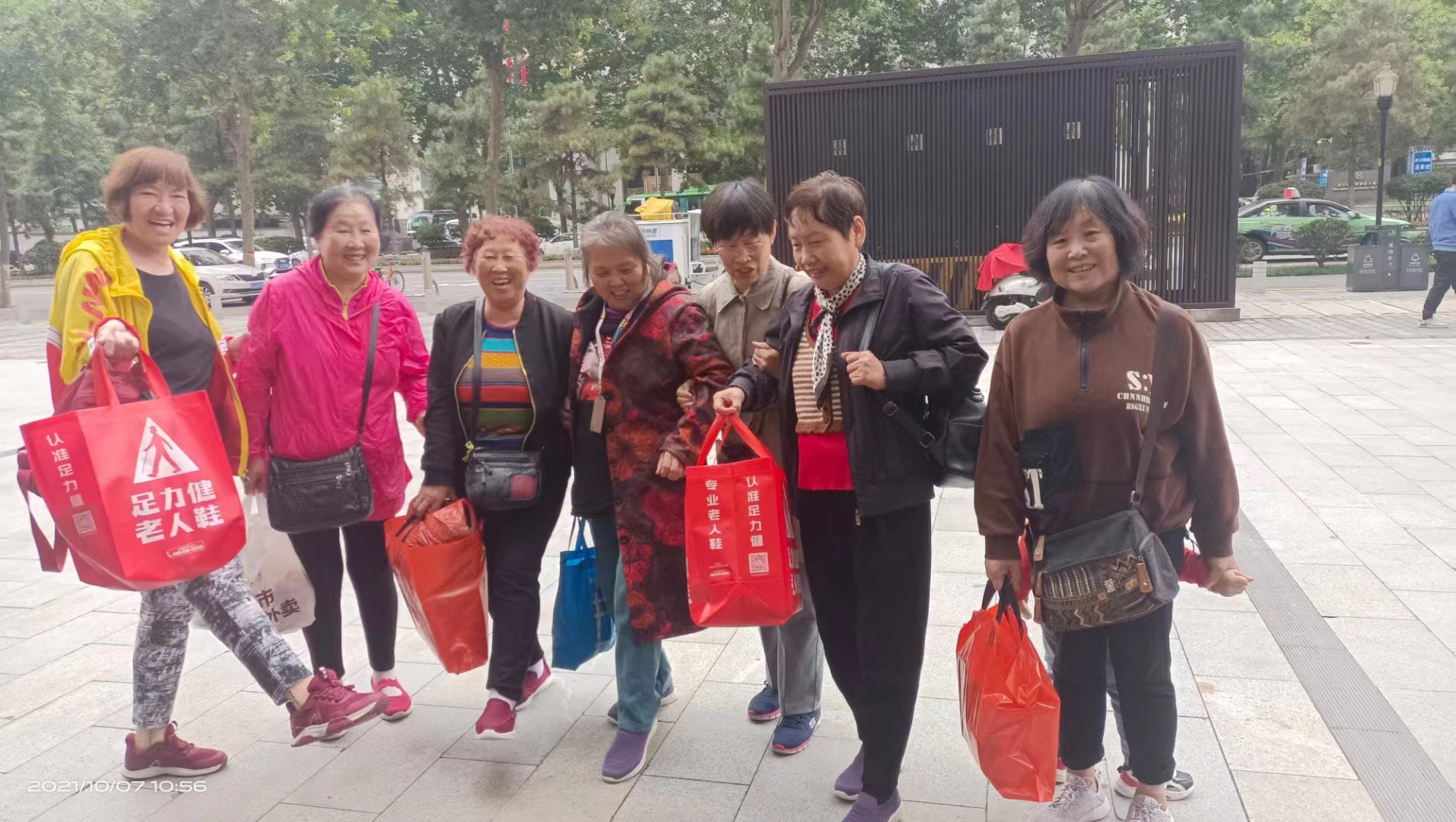 图片3.png