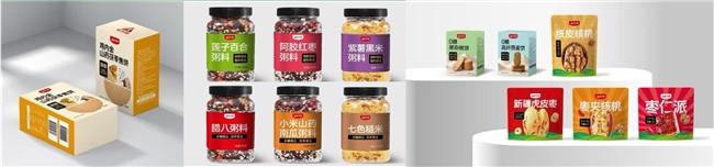 足力健老人鞋 足力健老人鞋