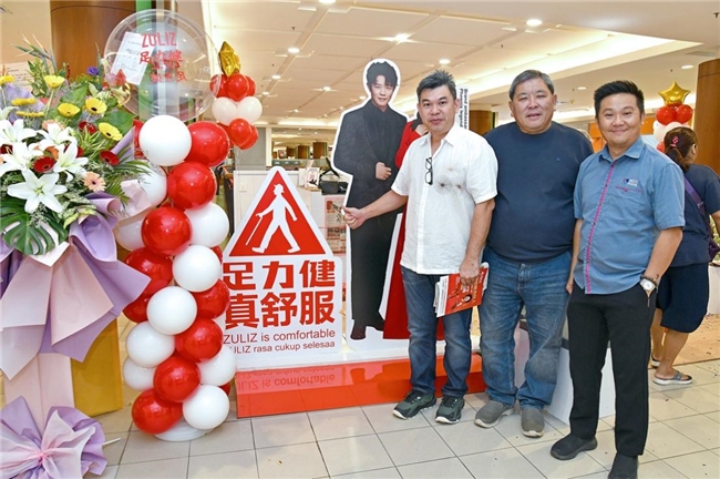 足力健海外扩张再下一城，马来西亚店已开业
