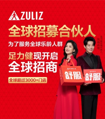 QQ20250213-173458.png