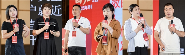 足力健老人鞋经销商