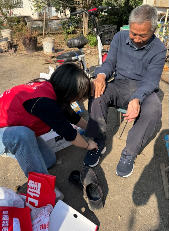 足力健爱老公益