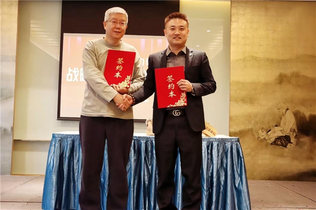 足力健丰富适老产品矩阵,借 “艾” 发力,布局银发经济