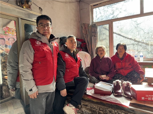 足力健爱老基金