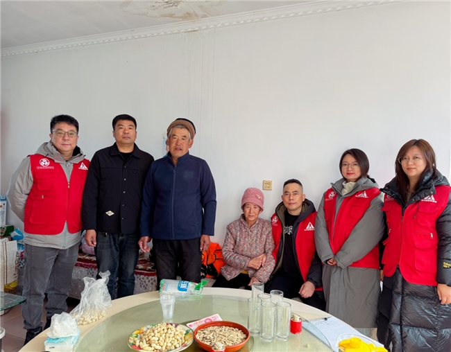 足力健爱老基金