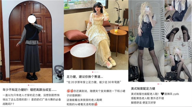 内容源于网络，侵删